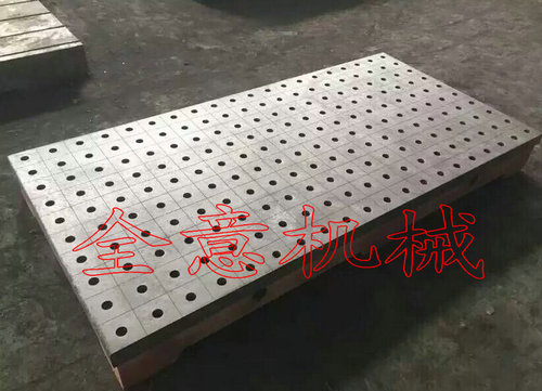創(chuàng)新鑄鐵平臺設(shè)計提升水平
